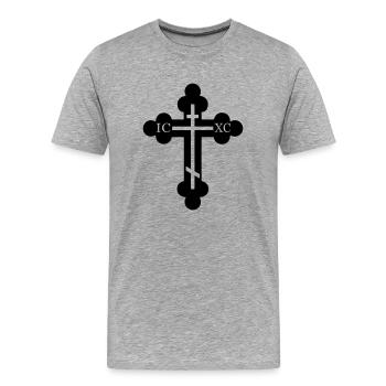 croix religion orthodoxe symbole - T-shirt bio Premium Homme - gris chiné - Devant - Damien (186cm)