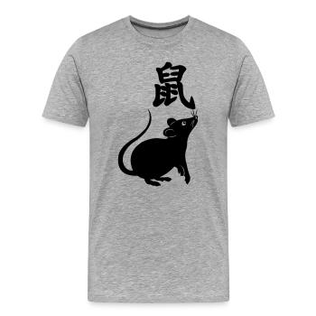 Caractère chinois rat avec image de rat - T-shirt bio Premium Homme - gris chiné - Devant - Damien (186cm)