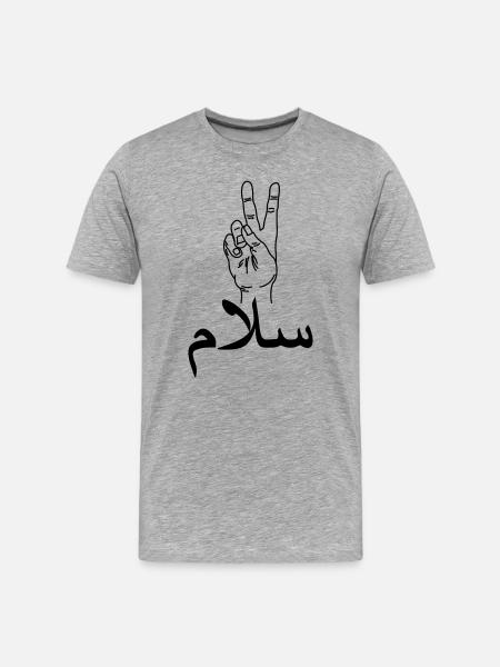 Arab peace hand gesture peace - Men's Premium Organic T-Shirt - heather grey