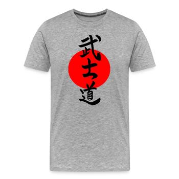 Bushido Kanji - T-shirt bio Premium Homme - gris chiné - Devant - Damien (186cm)