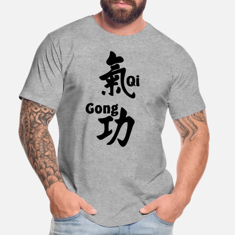 QI gong script with text vertical Men's Premium Organic T-Shirt