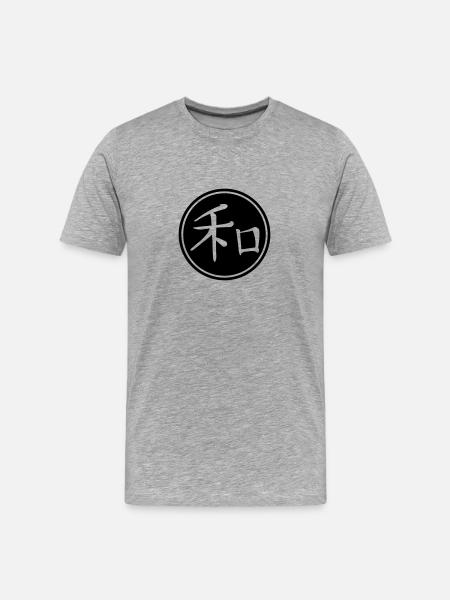 Peace - chinese sign - Men's Premium Organic T-Shirt - heather grey