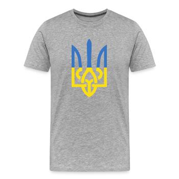 UKRAINE TRIDENT Ukrainische Flagge Unterstützung Unterstützung - Männer Premium Bio T-Shirt - Grau meliert - Vorne - Damien (186cm)