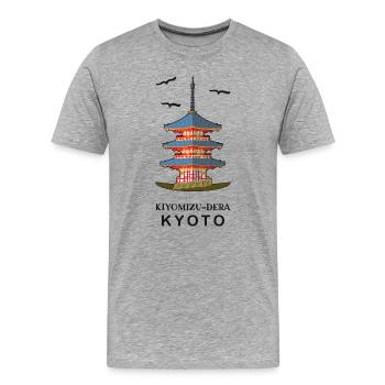 Kyoto au Japon Temple bouddhiste Kiyomizu-Dera - T-shirt bio Premium Homme - gris chiné - Devant - Damien (186cm)
