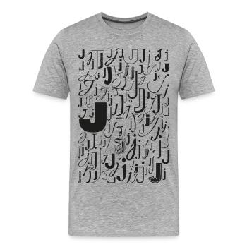 Typo J – Conception de lettres pour les amateurs de polices de caractères - T-shirt bio Premium Homme - gris chiné - Devant - Damien (186cm)