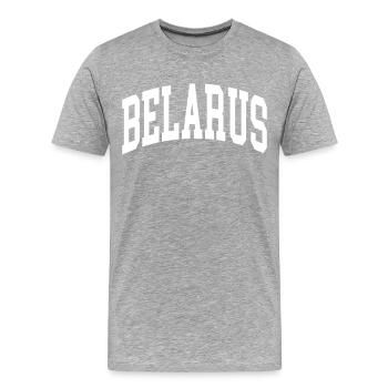 Belarus - Männer Premium Bio T-Shirt - Grau meliert - Vorne - Damien (186cm)