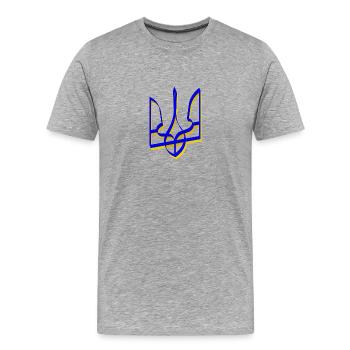 Ukraine Wappen Dreizack Gerfalke Trident Band V1 - Männer Premium Bio T-Shirt - Grau meliert - Vorne - Damien (186cm)