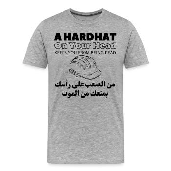 Un casque de sécurité sur votre tête protège votre vie - T-shirt bio Premium Homme - gris chiné - Devant - Damien (186cm)