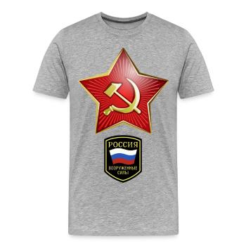 Hammer & Sichel Russland - Männer Premium Bio T-Shirt - Grau meliert - Vorne - Damien (186cm)