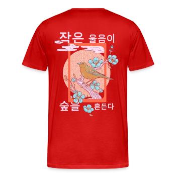 Godori - Rossignol, Texte en gras - T-shirt bio Premium Homme - rouge - Dos - Damien (186cm)