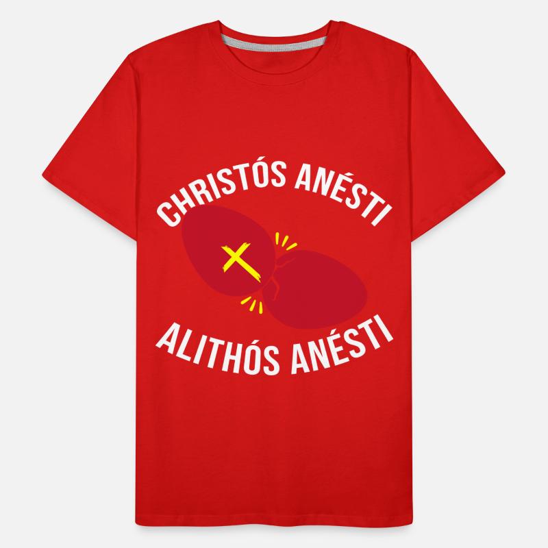 Greek Easter Easter Egg Happy Easter Men's Premium Organic T-Shirt