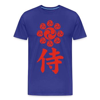 Emblème samouraï du clan Uesugi (rouge) - T-shirt bio Premium Homme - bleu roi - Devant - Damien (186cm)