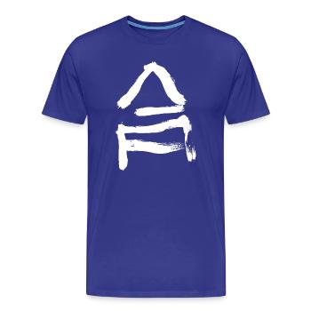 Ai (Harmony) japonais - T-shirt bio Premium Homme - bleu roi - Devant - Damien (186cm)