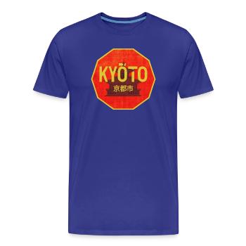 Conception du bouclier rétro de la porte de Kyoto - T-shirt bio Premium Homme - bleu roi - Devant - Damien (186cm)