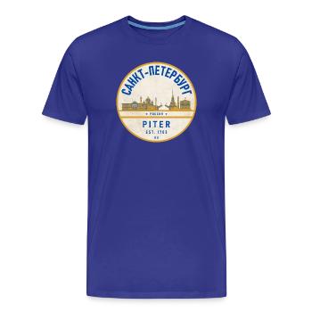 Insigne vintage de la Skyline de Petersburg - T-shirt bio Premium Homme - bleu roi - Devant - Damien (186cm)