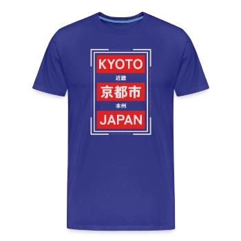 Kyoto Japon Blocs Motif - T-shirt bio Premium Homme - bleu roi - Devant - Damien (186cm)