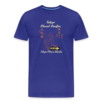 Tokyo Surfer Dude - T-shirt bio Premium Homme - bleu roi - Devant - Damien (186cm)