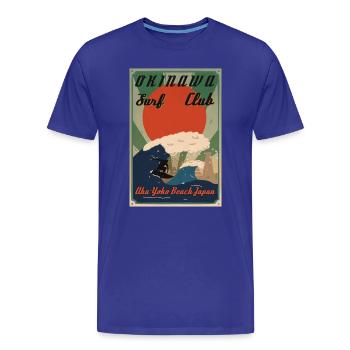 Affiche rétro d’Okinawa - T-shirt bio Premium Homme - bleu roi - Devant - Damien (186cm)