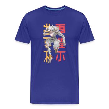 Futuristischer Wolf Mecha-Design - Männer Premium Bio T-Shirt - Königsblau - Vorne - Damien (186cm)