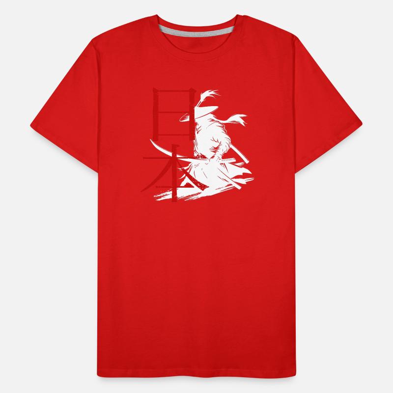Martial arts design with samurai and lettering Men's Premium Organic T-Shirt