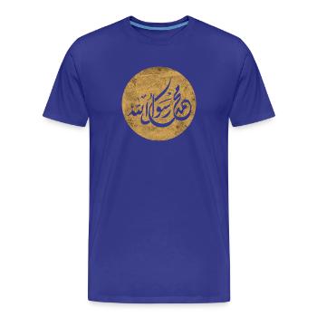 Allah Prophet Muhammad, calligraphy on gold - Men's Premium Organic T-Shirt - royal blue - Front - Damien (186cm)