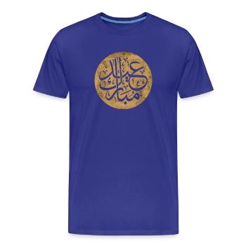Eid al-Fitr, islamische Kalligraphie auf Gold - Männer Premium Bio T-Shirt - Königsblau - Vorne - Damien (186cm)