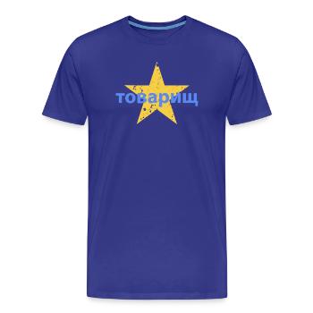 товарищ - Men's Premium Organic T-Shirt - royal blue - Front - Damien (186cm)