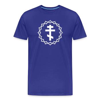 Croix orthodoxe et couronne d’épines - T-shirt bio Premium Homme - bleu roi - Devant - Damien (186cm)