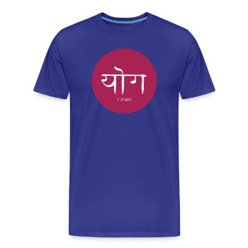 Symbole du yoga dans un cercle magenta - T-shirt bio Premium Homme - bleu roi - Devant - Damien (186cm)