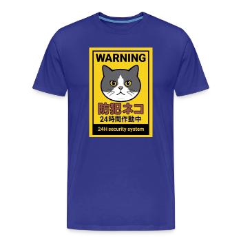 24-Stunden-Katzensicherheit: Die Wachkatze - Männer Premium Bio T-Shirt - Königsblau - Vorne - Damien (186cm)