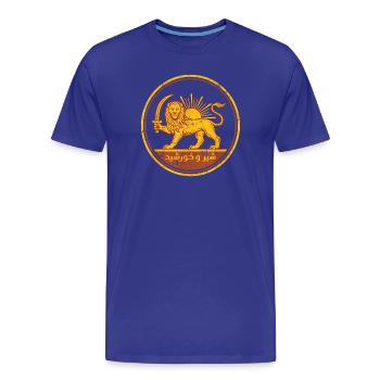 Iran - T-shirt bio Premium Homme - bleu roi - Devant - Damien (186cm)