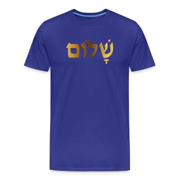 Shalom - T-shirt bio Premium Homme - bleu roi - Devant - Damien (186cm)