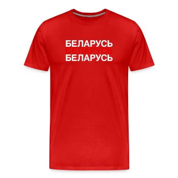 BELARUS Kyrillisch Flagge Weißrussland - Männer Premium Bio T-Shirt - Rot - Vorne - Damien (186cm)