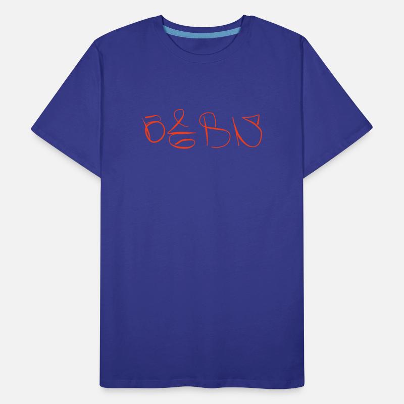 Bern T-shirt bio Premium Homme