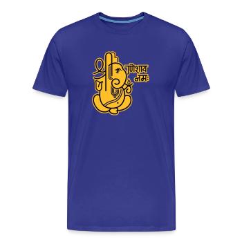 Ganesha Elephant No.05_2c - T-shirt bio Premium Homme - bleu roi - Devant - Damien (186cm)