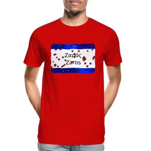 zaros - Männer Premium Bio T-Shirt