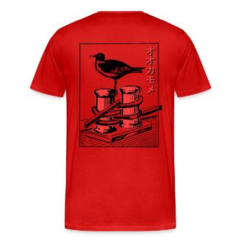 A seagull sitting on bollard in the woodcuts style - Men's Premium Organic T-Shirt - red - Back - Damien (186cm)
