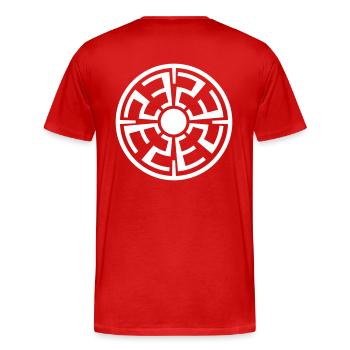 ronde 23 - T-shirt bio Premium Homme - rouge - Dos - Damien (186cm)