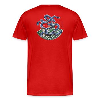 Chinesisch_Drache_Verbotenen Stadt_Conglong1773 - T-shirt bio Premium Homme - rouge - Dos - Damien (186cm)