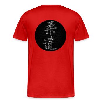 calligraphie judo typographie - T-shirt bio Premium Homme - rouge - Dos - Damien (186cm)