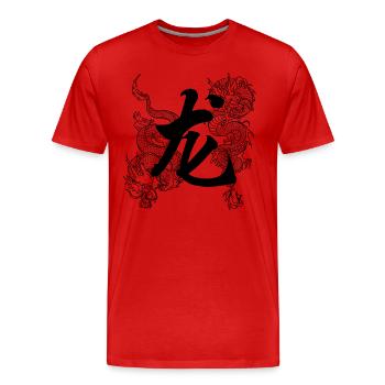 Dragon Caractère Chinois - T-shirt bio Premium Homme - rouge - Devant - Damien (186cm)