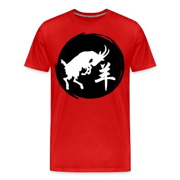 Caractère Chinois Bélier Astrologie Chinoise - T-shirt bio Premium Homme - rouge - Devant - Damien (186cm)