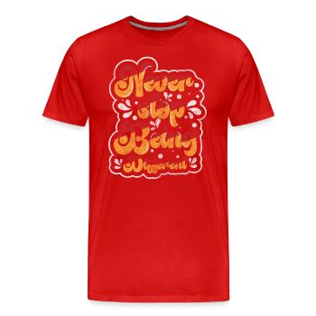 Individual Different Respect Special - Men's Premium Organic T-Shirt - red - Front - Damien (186cm)