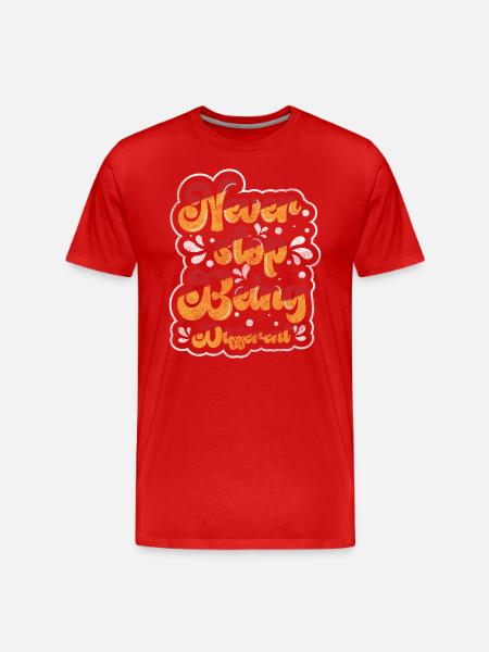 Individual Different Respect Special - Men's Premium Organic T-Shirt - red