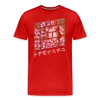 Dragon Japonais Légendes Ronin - T-shirt bio Premium Homme - rouge - Devant - Damien (186cm)