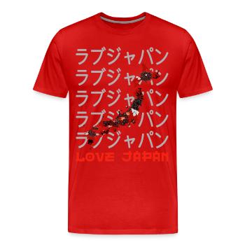Japan Map Travel Japanese Lover Symbol Kanji Love - Men's Premium Organic T-Shirt - red - Front - Damien (186cm)