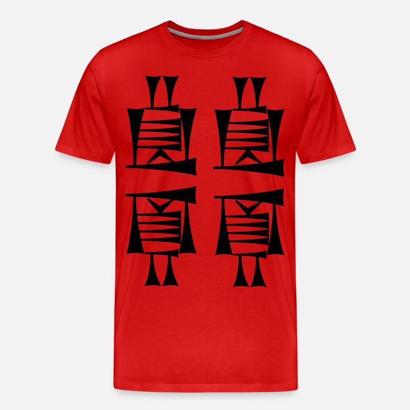 Für immer einzigartig - Männer Premium Bio T-Shirt - Rot
