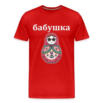 бабушка Babuschka Babushka Russische Oma Russisch - Männer Premium Bio T-Shirt - Rot - Vorne - Damien (186cm)