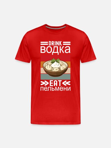 Pelmeni Russian Cuisine - Men's Premium Organic T-Shirt - red