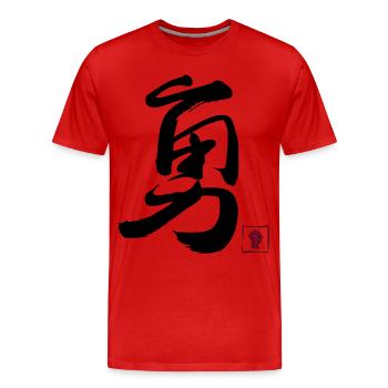 Courage Chinois - T-shirt bio Premium Homme - rouge - Devant - Damien (186cm)